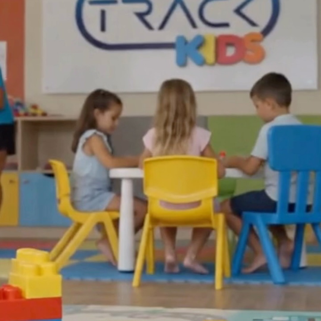 Optrack Kids